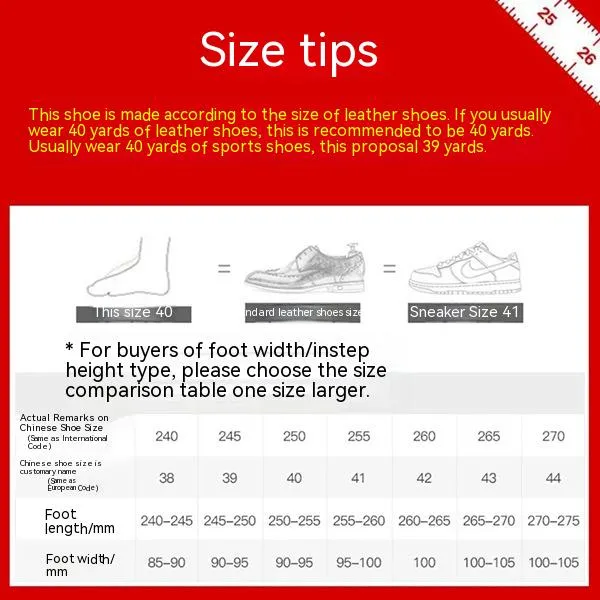 Soft Bottom High Elastic Thick Bottom Inner Layer Dad Shoes