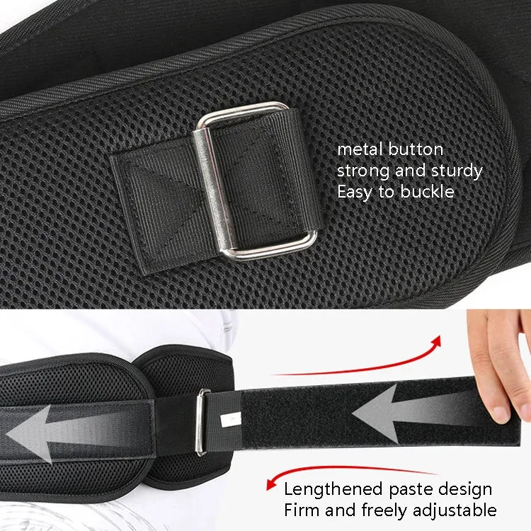 Sports Waist Support Squat Weightlifting Training Belt, Size: XL(Black)