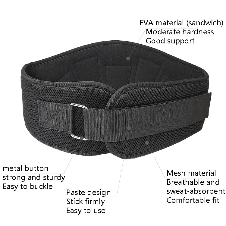 Sports Waist Support Squat Weightlifting Training Belt, Size: XL(Black)