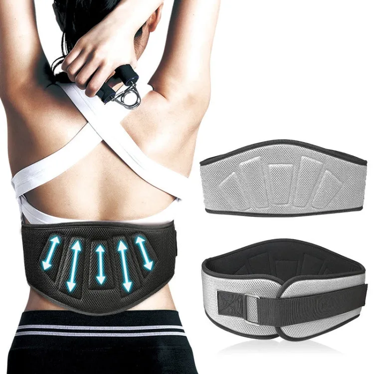 Sports Waist Support Squat Weightlifting Training Belt, Size: XL(Black)
